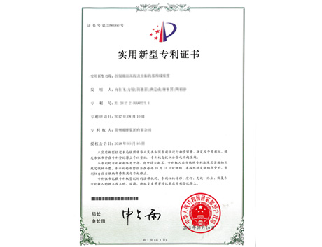 ICP經(jīng)營(yíng)許可證